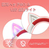 Casque Retour Audio Enfants, sans Fil & Filaire, 120H d'autonomie Microphone caché, Voleme Limité 85dB, Bluetooth 6.0, Câble AUX 3,5 mm, Doux et Confortable, Pliable, rouge