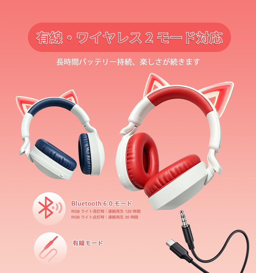 Casque Retour Audio Enfants, sans Fil & Filaire, 120H d'autonomie Microphone caché, Voleme Limité 85dB, Bluetooth 6.0, Câble AUX 3,5 mm, Doux et confortable, Pliable, bleu