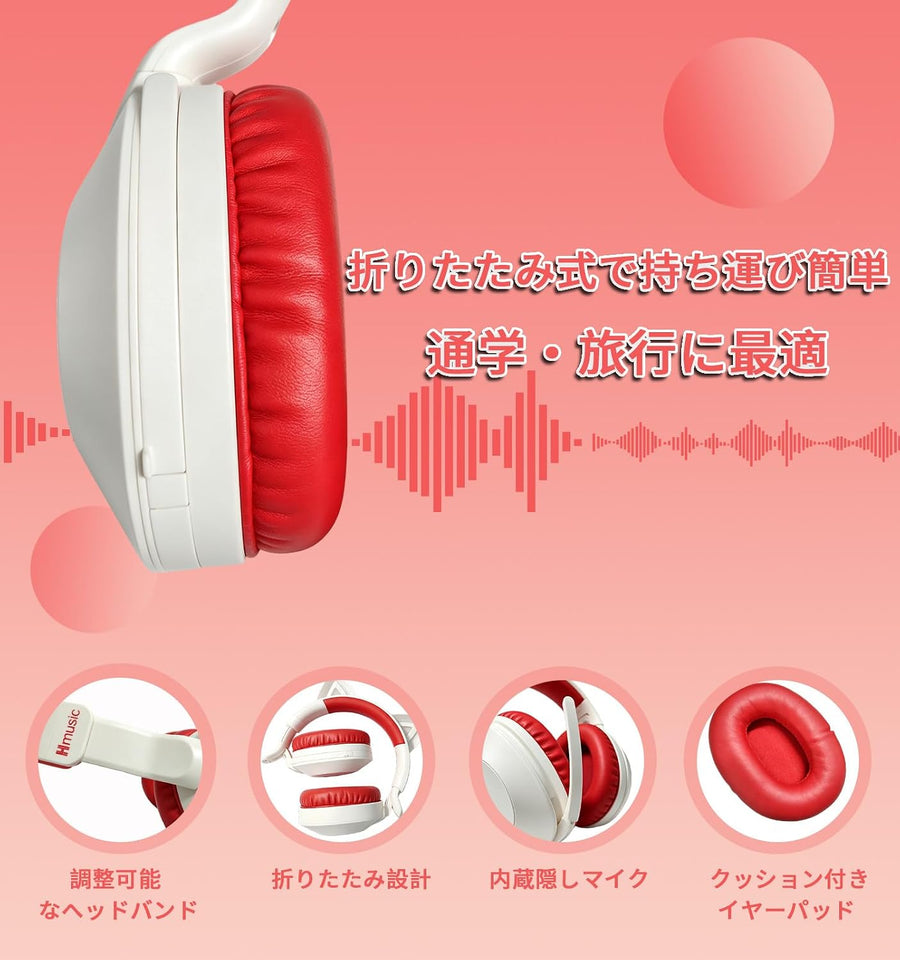 Casque Retour Audio Enfants, sans Fil & Filaire, 120H d'autonomie Microphone caché, Voleme Limité 85dB, Bluetooth 6.0, Câble AUX 3,5 mm, Doux et Confortable, Pliable, rouge