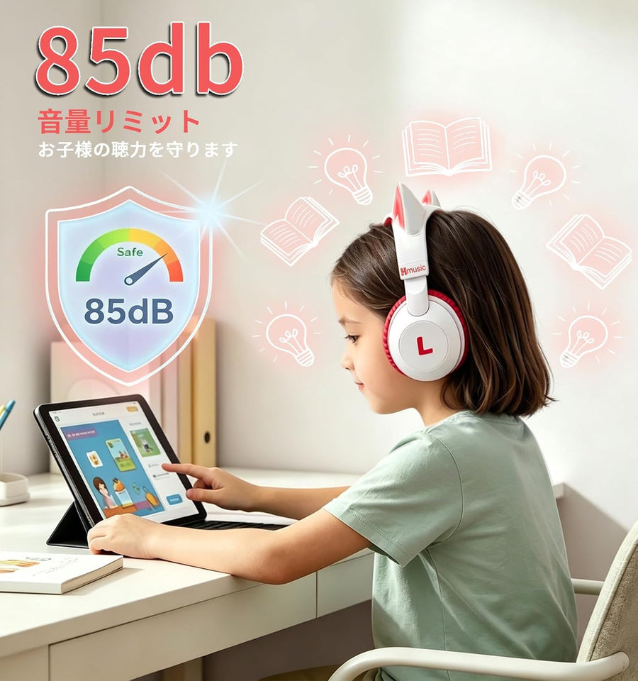 Casque Retour Audio Enfants, sans Fil & Filaire, 120H d'autonomie Microphone caché, Voleme Limité 85dB, Bluetooth 6.0, Câble AUX 3,5 mm, Doux et Confortable, Pliable, rouge