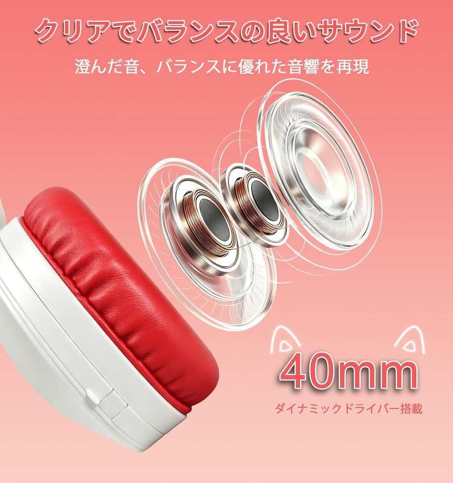 Casque Retour Audio Enfants, sans Fil & Filaire, 120H d'autonomie Microphone caché, Voleme Limité 85dB, Bluetooth 6.0, Câble AUX 3,5 mm, Doux et Confortable, Pliable, rouge