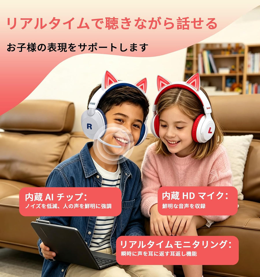 Casque Retour Audio Enfants, sans Fil & Filaire, 120H d'autonomie Microphone caché, Voleme Limité 85dB, Bluetooth 6.0, Câble AUX 3,5 mm, Doux et confortable, Pliable, bleu